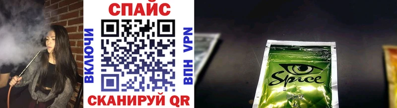 сайты даркнета Telegram Ужур Бутират BDO hydra ССЫЛКА
