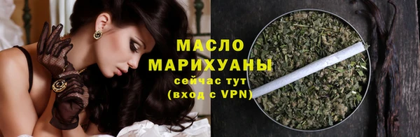 тгк Пестово