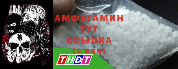 тгк Пестово