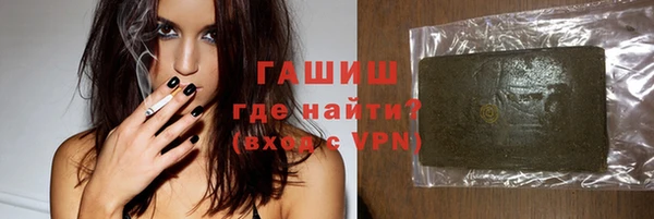 кокаин перу Пересвет