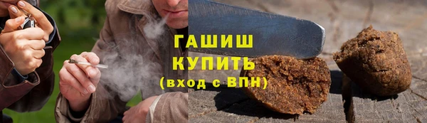 не бодяженный Осинники