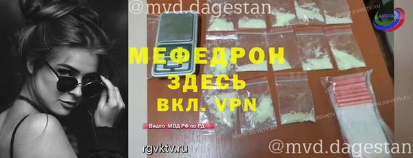 кокаин перу Пересвет