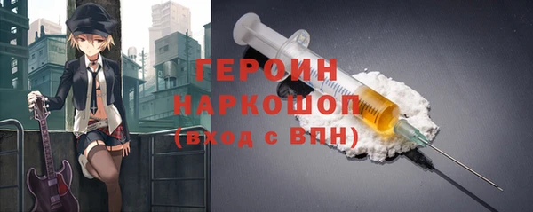 кокаин перу Пересвет