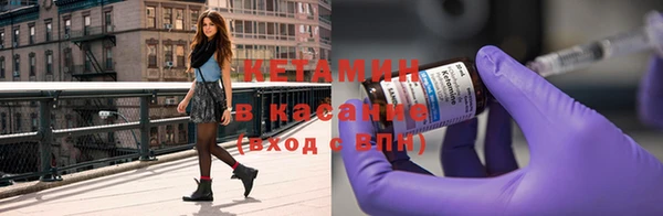 тгк Пестово