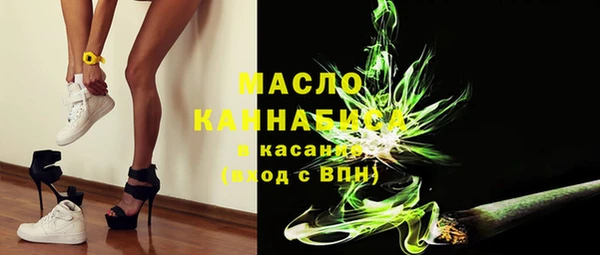 Альфа ПВП Остров