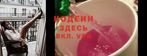 тгк Пестово