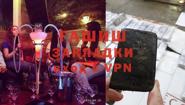 кокаин перу Пересвет