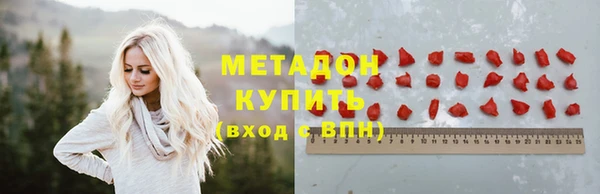кокаин перу Пересвет
