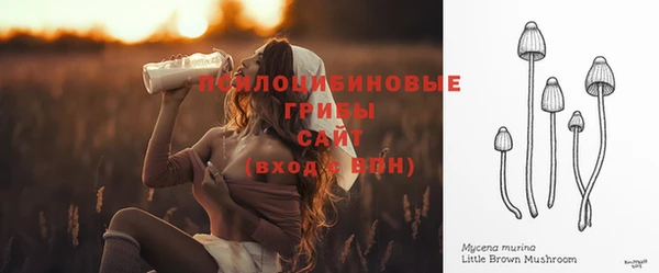 кокаин перу Пересвет