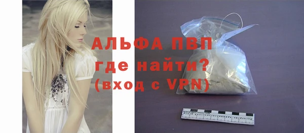 кокаин перу Пересвет