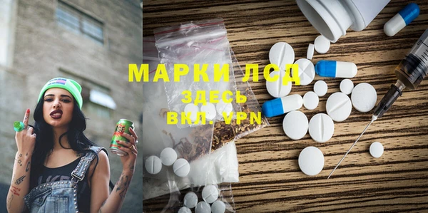 крисы Струнино