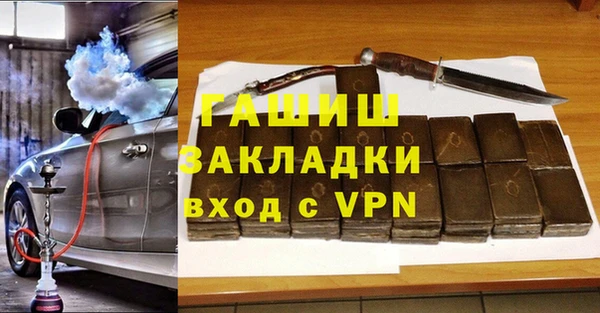 Альфа ПВП Остров