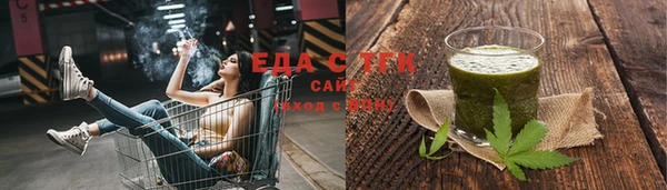 Альфа ПВП Остров