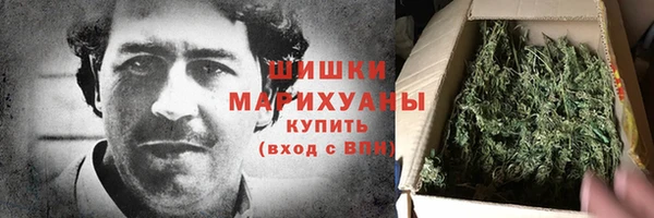кокаин перу Пересвет