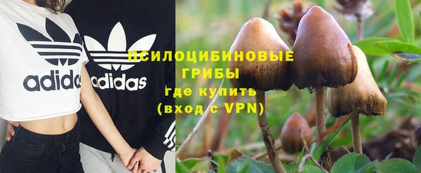 амфетамин Тайга