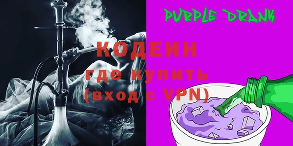кокаин перу Пересвет
