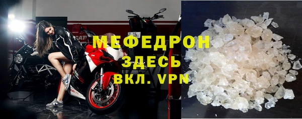 винт Строитель